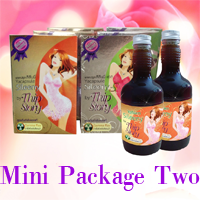 สิลีนนี่ Sileeny ชุด Mini Package Two 