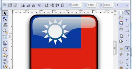 inkscape app for android inkscape app for android
