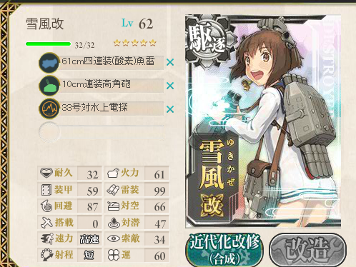 [screenshot.602%255B2%255D.png]