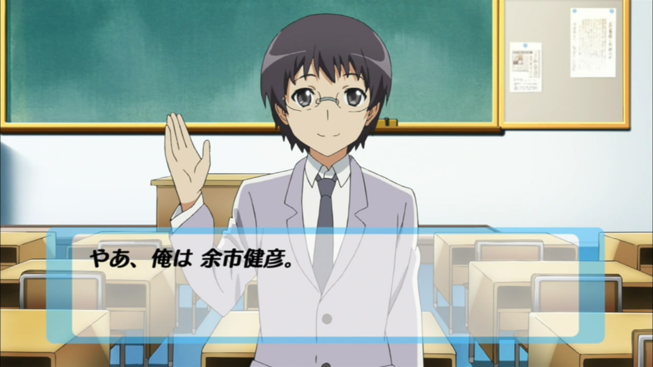 [%255BHorribleSubs%255D%2520Haiyore%2521%2520Nyaruko-san%2520-%252008%2520%255B720p%255D.mkv_snapshot_05.20_%255B2012.05.28_20.46.20%255D%255B2%255D.jpg]