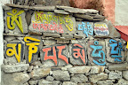 Tibetian Inscriptions