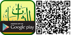 logom-mathurat-baru-200-qr-download-google-app logom-mathurat-baru-200-qr-download-google-app