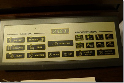 temperature and light control panel