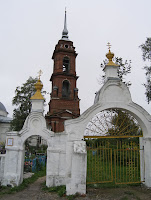 hram-5.jpg