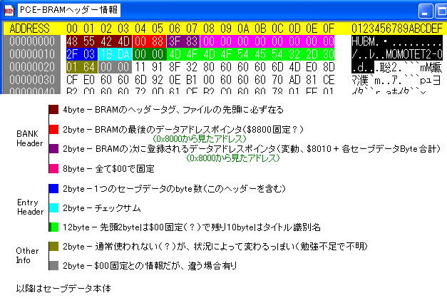 [bram%255B8%255D.png]