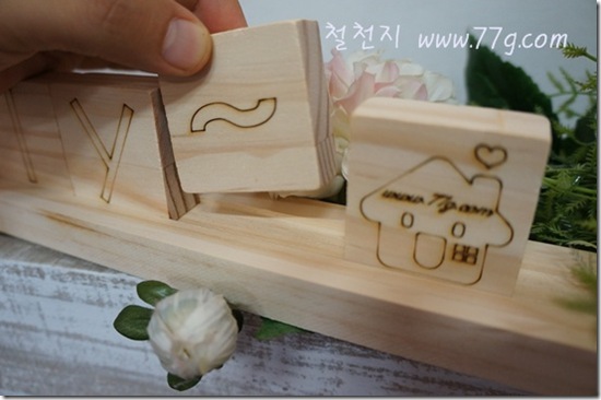 철천지DSC09027-20120903-131429 철천지DSC09027-20120903-131429
