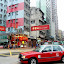 Hong Kong/ China Hong Kong/ China