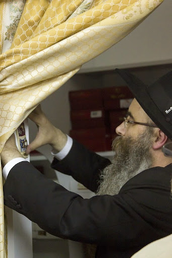 Бутик париков -Джинжит- Хайфа Израиль 3.jpg