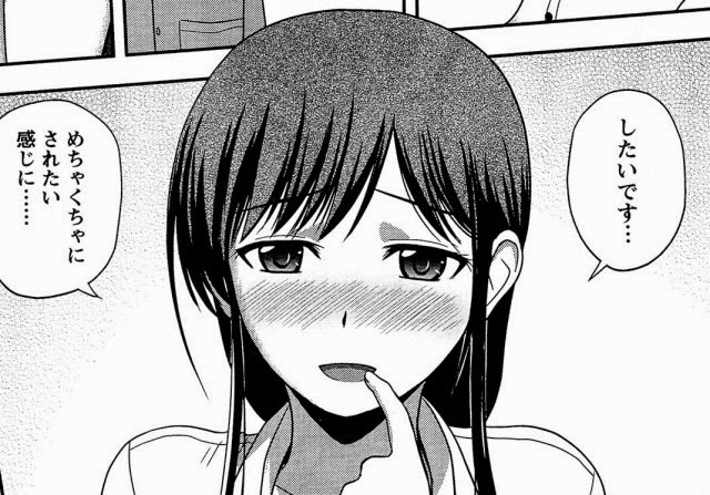 newjobnewkankei01 newjobnewkankei01