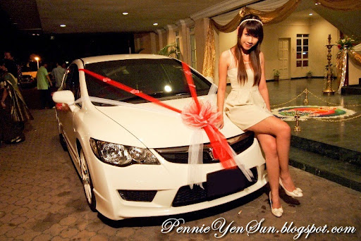 With the Type R Wedding Car