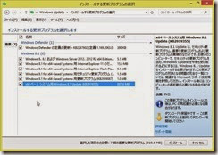 update1_000007 update1_000007