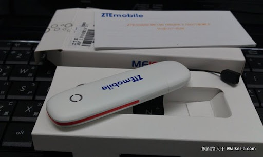 IMAG0127.jpg