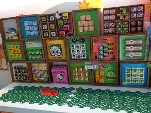 [922261%255B2%255D.jpg]