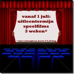 cinema 3