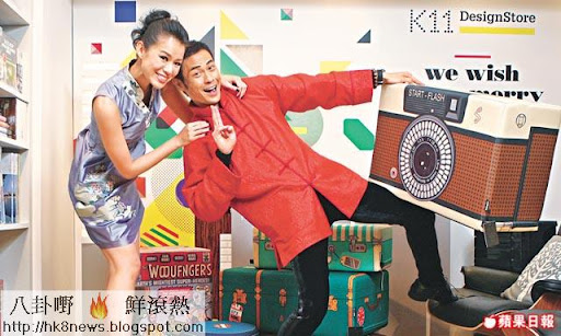 杏兒笑鄭嘉穎眼角高，希望他「快啲搵到個啦！」