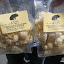 4505 Pork Rinds.JPG