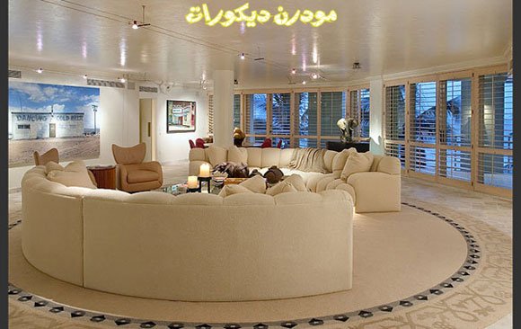 ديكورات صالونات عربية 2013 شيك صور صالونات 2013 جديدة