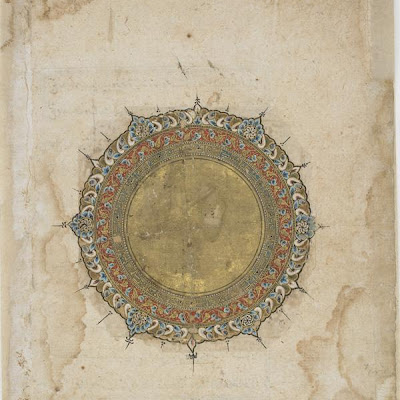 Folio from an unidentified text; recto: illuminated medallion with two ornamental borders; verso: text | Origin: Iran | Period: 13th-14th century | Details: Not Available | Type: Opaque watercolor and gold on paper | Size: H: 33.8 W: 24.6 cm | Museum Code: F1933.3 | Photograph and description taken from Freer and the Sackler (Smithsonian) Museums. 2a5b44f605d24c21aeaecefc7b5837f8.jpg
