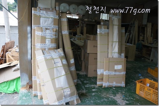 철천지DSC09351-20120912-170436 철천지DSC09351-20120912-170436