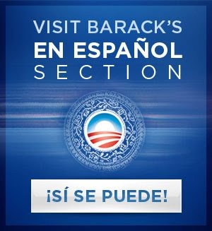 [si_se_puede_obama%255B3%255D.jpg]