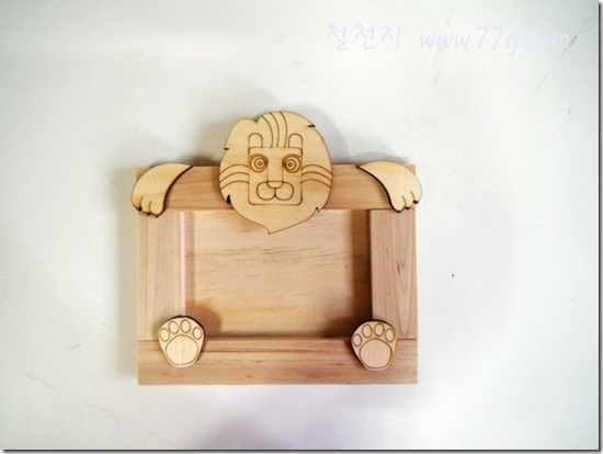 철천지DSC00948-20121008-163455 철천지DSC00948-20121008-163455
