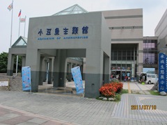 110710 132-台東成功 110710 132-台東成功