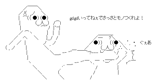 e4557fce5f2db1d4afabe623b309f178