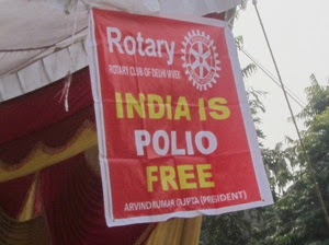 Delhi Camp Polio Sign
