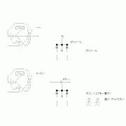 MIXI icon size W180xH180