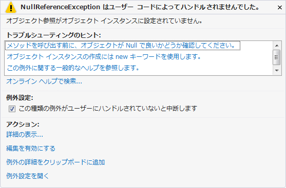 [image%255B7%255D.png]