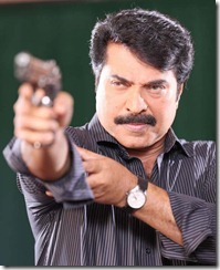 mammooty with gun