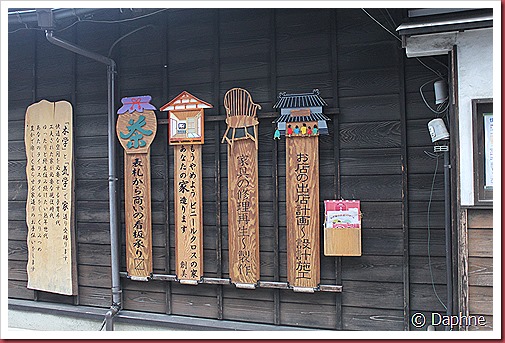 IMG_3321 IMG_3321