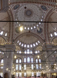 mezquita de Fatih, Estambul