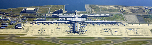 Aeroporto Internacional de Chubu