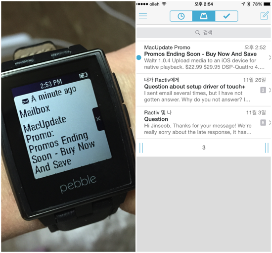 pebble11.png Pebble11