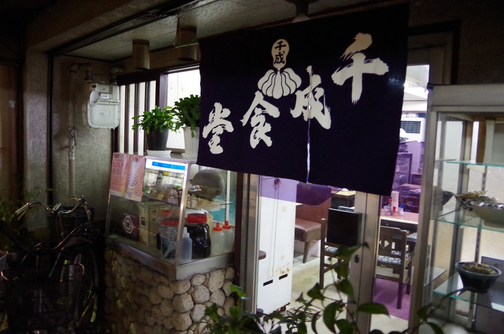 [IMGP6041%255B6%255D.jpg]