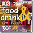 food-and-drink-button-185x185
