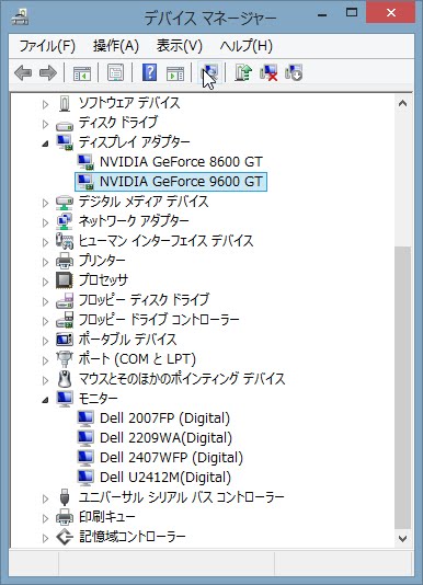 2014-03-10_12h42_19.jpg