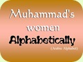 Muhammad's Women