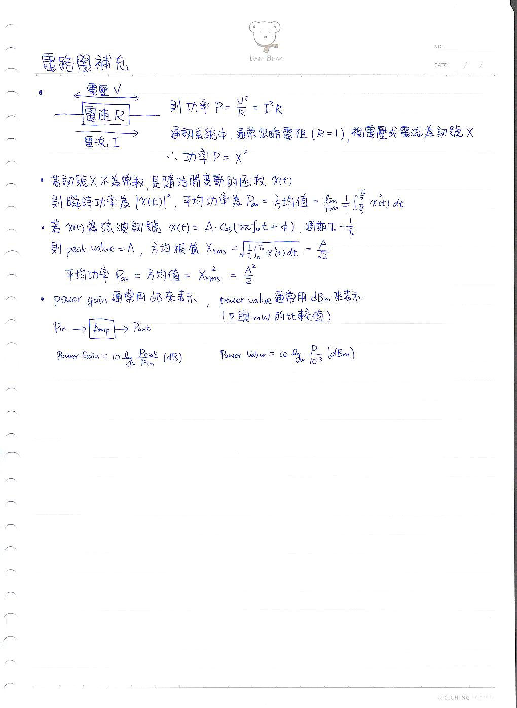 [圖]