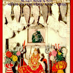 varudi mataji