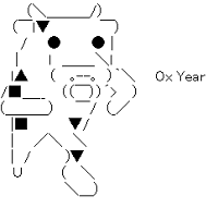 Ox Year