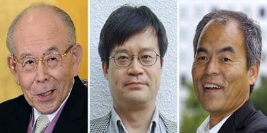 laureados do Prêmio Nobel de Física de 2014