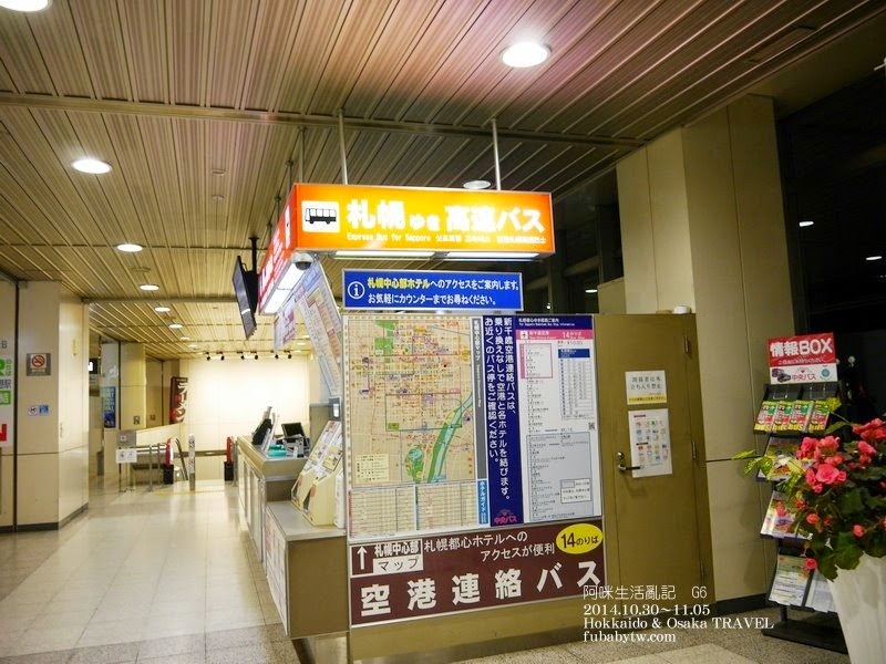 調整大小P1030970 調整大小P1030970