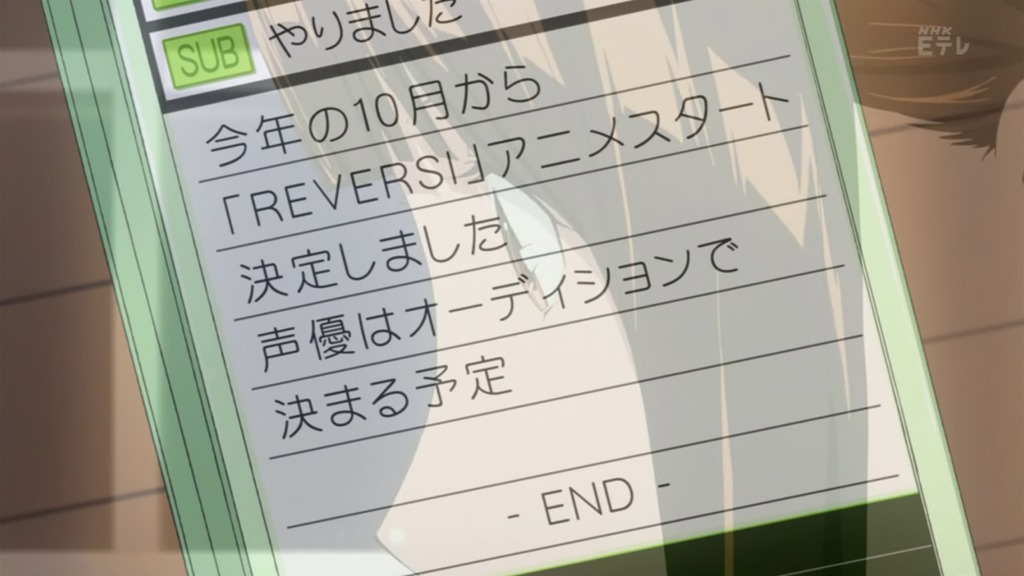 [Bakuman%25203%2520-%252022-8%255B2%255D.jpg]