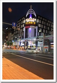 廣島華盛頓酒店_周圍環境_01