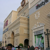 DSCN1338.JPG