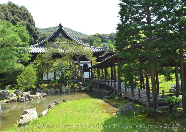 Glória Ishizaka - Kodaiji Temple - Kyoto - 2012 - 15