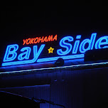 yokohama bayside in Yokohama, Japan 