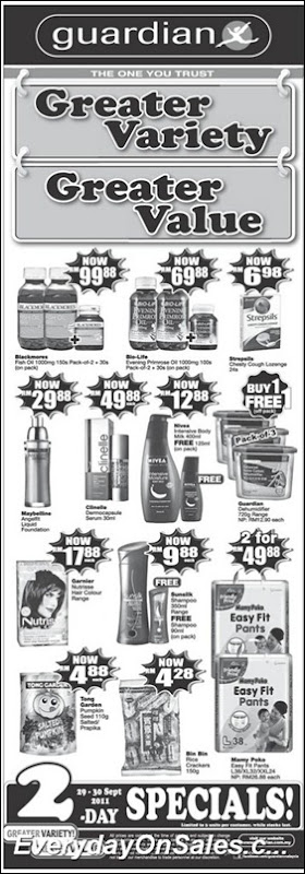 Guardian-2-days-special-2011-EverydayOnSales-Warehouse-Sale-Promotion-Deal-Discount